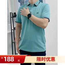 New special cabinet RMB1280  Jagor short sleeve T-shirt cotton ice oxygen cool POLO shirt YSPC550021SCA