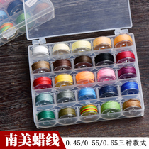 Round wax line 0 45 0 55 0 65 South American wax line 25 colors hand woven wax rope line handicraft bracelet material