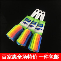 Colorful durable Cup Brush 3 sets rainbow long handle milk bottle brush scouring cloth brush thermos cup bottle cleaning brush