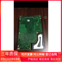 Integrity memory bracket special price difference link single shot will not be shipped 