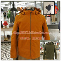 Autumn and Winter Authentic French AIGLE Aigao PELLIOT male MTD cotton suit 8162195051 8162195052