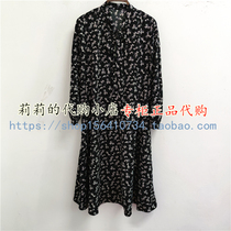 Ancient Evening Goat GMXY Autumn 2021 GS1501826 Chiffon Floral Dress 899