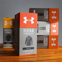 US code Andema UA Base 2 0 3 0 4 0 Mens cold warm underwear set thickened and velvet