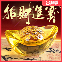 Special high-end size yellow crystal copper coin ingot ornaments Zhaofu transfer living room study decorations