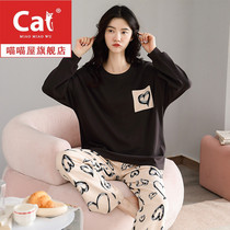 Pajamas female spring and autumn long sleeve cotton net Red student home clothing casual loose set cute two-piece set tide