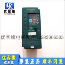 Elevator accessories Sanken door machine inverter ES-0 4K 0 4KW 220V Original spot elevator accessories