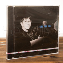 Genuine album Zhang Yesheng: Create an album-Take Me to the Moon (CD record lyrics book)