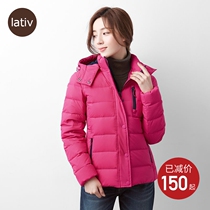 lativ warm functional waterproof outdoor down jacket hooded jacket winter new womens clothing