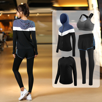 Yoga clothes sports suit womens high-end gym running tight autumn and winter style professional fashion display slim speed dry mesh red