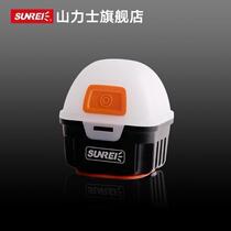 Sammy Yuto 2S3 series headlamp conversion camp lamp storage tent box waterproof magnetic base Yuehuo box