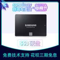 SAMSUNG 860 870 EVO SATAIII SSD SOLID STATE DRIVE 2 5 INCHES 250G 500G 1T 2T 