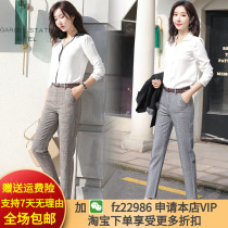 2019 summer new Korean version of the student retro British style straight nine-point small feet plaid plaid suit pants women