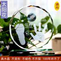 Auspicious boy baby birth custom crystal hand and foot print Hand and foot print mud fetal hair souvenir 12 zodiac sun flower