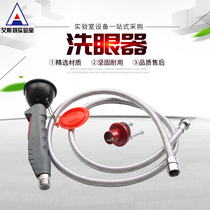 Desktop Este Technology portable emergency shower eye washer Laboratory spray equipment factory direct sales