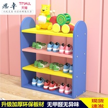 Childrens shoe rack shoe cabinet childrens shoes baby shoe rack childrens shoe rack small narrow kindergarten shoe cabinet mini assembly cabinet