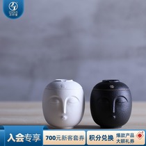 Wanqiantang ceramic teacup Creative water cup Office cup Female male couple ceramic cup Household tea cup black and white Wu