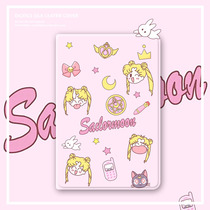 Applicable Huawei m6 flat protective sleeve energetic 8 4 mesh red matepad pro pro small rabbit magic wand beauty girl 10 8 new 10 4 creative m5 youthful version glory tablet 7 bland