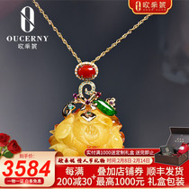 Eucene Wax Pendant 18K Rose Gold with Diamonds Set with Southern Red Emerald Natural Amber Wax Peony Flower