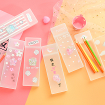 Creative pp pen box Simple net red small fresh oil quicksand plastic frosted transparent multifunctional student stationery box