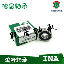 German import INA bearings LR 50 5 50 6 50 7 50 8 -2RS 2RSR NPPU HLW