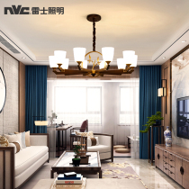  NVC lighting Living room lights led chandelier Zen headlights Solid wood 2021 new lamps New Chinese restaurant lights