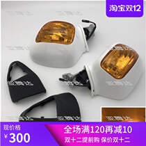 Golden wing GL1800 rearview mirror GL1800 01-11 year reflector motorcycle rearview mirror