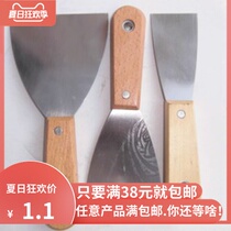 High-grade multifunctional wooden handle mirror putty knife 2345 inch trowel decoration interior tile cleaning shovel