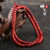 Blood deer bone Buddha pearl 108 barrels of pearl drum bead with blood material Tibetan candida pearl