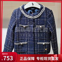 Hagishazzys Children Clothing Domestic Special Cabinet 21 Autumn Girl Coarse Flowers Coats HZPQGD28CW074