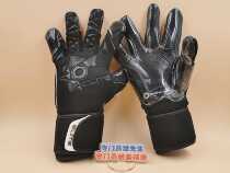 Goalkeeper Mr. Xu American Halo Super Top with Non-slip Latex Fingerless Goalkeeper Gloves Black