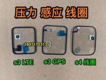 Suitable for Apple iwatch 3 4 5 generation watches s4 pressure sensing coil s5 gravity pressing 3D induction wire