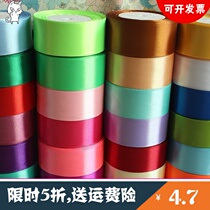 Pearl ribbon birthday cake box tie gift box pizza box packing rope hemp ribbon