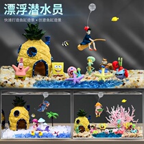 Small Fish Tank Adornment Small Swing Piece Diver Magician Sweep the full range of suspended balls for the Aqua Blue Fat Fish Tank