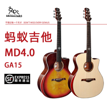 ANTGUITARS Ant guitar GA MINI15 folk guitar spruce peach heart 40 36 inch beginner