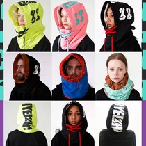 NAPPING Korean ski helmet face protection waterproof wind cold thickened warm scarf hooded mouth mask 88