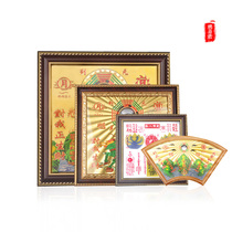 Copper plate Shanhai Town ornaments pendant convex mirror Mountain sea map residential supplies