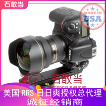 US Really Right Stuff Panoramic Head RRS Pano Elements Package