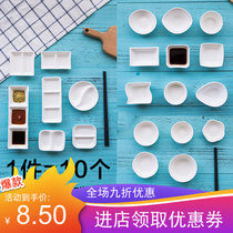 Small plate dish pure white ceramic restaurant household vinegar dish cute double grid small bowl commercial disk dip seasoning dish