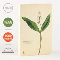 Creative notebook Jiukou mountain herbs natural hipster hand-painted notebook simple College students thick beautiful retro art blank page notepad college students stick figure stationery