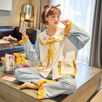 Pajamas female spring and autumn cotton long sleeve princess style two-piece cartoon cute students cotton home clothes can go out