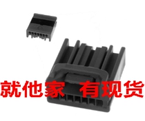Spot a starting JAE car connector MX34007SF1 7P plastic shell 2 2mm spacing original