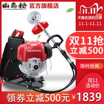 Honda gx50 power lawn mower knapsack gasoline lawn mower gx35 brush cutter lawn mower lawn mower