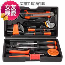 Hardware toolbox household tool set home toolbox set multi I functional maintenance woodworking electricity