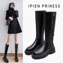 Hong Kong womens leather boots 2021 winter plus velvet thick sole inner heightened knight boots but knee British Martin boots