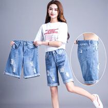 Summer new five-point jeans womens thin shorts loose straight tube wide legs high waist student hot pants size fat mm