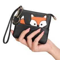 Zero Wallet Woman Cute Mini Zipper Brief Ultrathin Card Bag Creative Coin Bag Multifunction Key Buckle