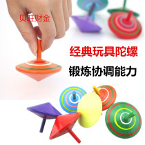 Nostalgic Wooden small tops Desktop parent-child toys Colour wooded top baby boy Toys