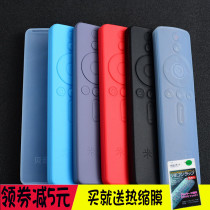 Xiaomi remote control case HD transparent anti-drop silicone case Xiaomi TV voice Bluetooth remote control cover