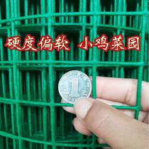 Bar Nets Iron Vegetable Net Coarse Fence L Guard Network Construction Safety Bar Circle Corn Gardening Silk Ground Anti-Climb Dove Building Stop