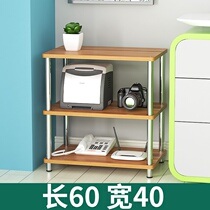 Printer shelving floor multilayer containing shelf wide 40 shelf desktop large size debris shelf Long 60 storage rack